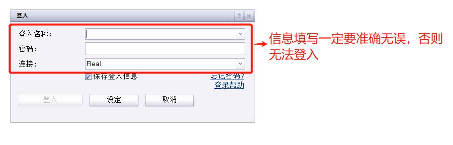 万斯称美正协调安排普京与泽连斯基会晤